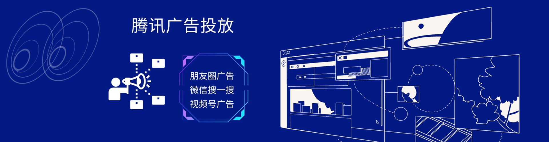 甲仙推广开户