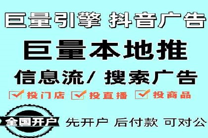 百度竞价推广经典案例解读